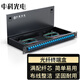 中科光電 光纖終端盒24口24芯光纖配線架 光纜接續(xù)盒接線熔纖盒SC單模滿配尾纖法蘭 機(jī)架式 ZK-GXH-24SC-SM