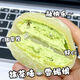 夢昊王子雪媚娘大福80g糯米糍福團(tuán)冰淇淋口感雪胖子草莓藍(lán)莓芒果糕點甜品 五個裝（每個口味一個）