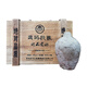 青海 喜瑪拉雅 青稞酒 木箱封壇 50度 清香型 白酒 500ml*6 整箱