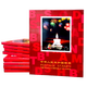 東吳收藏 全年郵票加小型張 帶冊 郵票年冊 之二 1982年