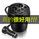 ST.WIN車載充電器車充杯架一分二汽車用品一拖三點(diǎn)煙器插頭帶雙USB12V 杯式車載充電器黑色【一個(gè)】 寶馬3系5系GT7系1系X1X4X3X5X6系