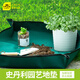 史丹利地墊換土墊種花防水防刮花墊花盆換盆栽花拌土墊子100cm*100cm