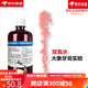 艾稼工業(yè)用雙氧水過氧化氫工業(yè)級過氧化氫實驗高濃度大 500ml 大象牙膏實驗用