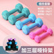 MF啞鈴女小啞鈴純鐵健身家用杠鈴套裝組合浸塑實心瘦手臂 1kg2kg3kg各一對組合+啞鈴架