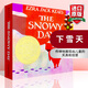 英文原版繪本 下雪天 The Snowy Day 凱迪克金獎(jiǎng) 3-6歲兒童英語啟蒙紙板書 藍(lán)思閱讀指數(shù)AD500L