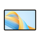 【95成新】榮耀平板V8 Pro  12.1英寸 8+128GB WiFi版 晴空藍(lán) 144Hz護(hù)眼全面屏 商務(wù)辦公影音網(wǎng)課平板電腦