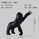 鴻登意大利設(shè)計(jì)師qeeboo猩猩落地?zé)艟频甏筇霉ぷ魇艺箯d裝飾動(dòng)物擺件燈 大號(hào)猩猩抬手-暖光