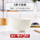 富彩純白骨瓷碗單個(gè)家用飯碗大小號創(chuàng  )意歐式浮雕餐具碗碟陶瓷面碗 5英寸飯碗
