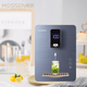 慕辰 MOSSEN管線(xiàn)機壁掛式 冷熱 即熱式飲水機迷你三秒出熱水配RO直飲凈水器無(wú)罐白色全觸摸式大屏 時(shí)尚青