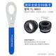 TOOPRETOOPRE中空一體中軸扳手山地公路車BB52 MT800 BBR60拆卸安裝工具 TL-BB03扳手