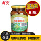 四美三和四美糖蒜糖醋蒜醋泡蒜頭咸蒜咸菜揚州特產(chǎn)甜蒜下飯菜腌制醬菜 【工廠(chǎng)直發(fā)】糖醋蒜375g*8瓶