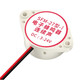 資冠 有源訊響器蜂鳴器報警器SFM-27 DC3-24V電子蜂鳴器連續聲 3-24V白色連續聲10個(gè)