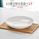 晟普純白色骨瓷盤(pán)子菜盤(pán)家用圓形陶瓷盤(pán)白瓷盤(pán)深盤(pán)微波爐餐具飯盤(pán)單個(gè) 8.5英寸(直徑22cm 高4cm)