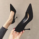 卡津奴（KAJINNU） 高跟鞋女2026春秋季新款貓跟單鞋細跟絨面淺口女鞋職業(yè)工作尖頭 黑色8cm 36