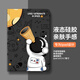 夢想可嘉 適用ipad air2保護(hù)套 ipad air保護(hù)殼9.7英寸全包蘋果平板電腦硅膠防摔軟套 ipad air2/air【黑色】仰望星空