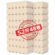 一晨本色衛(wèi)生紙48卷5.2斤竹漿纖維卷紙家用廁所手紙批發(fā)團(tuán)購(gòu)