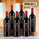 歌樽莊園大袋鼠 GEZUNMANOR KANGAROO澳大利亞干紅葡萄酒澳洲原瓶進(jìn)口紅酒珍藏西拉禮品15度750ml 750ml*6瓶整箱