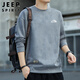 JEEP SPIRIT吉普衛(wèi)衣男春秋季韓版寬松男士衛(wèi)衣圓領(lǐng)打底衫男裝 5152深灰 XL 