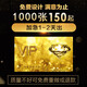 禮福雙至收銀機會(huì )員卡管理系統vip會(huì )員卡定制制作刷卡機系統美發(fā)店會(huì )員管理系統套餐 1000張全新料芯片卡ICID
