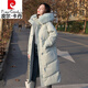 皮爾卡丹（pierre cardin）品牌女裝白鴨絨羽絨服女冬季新品韓版大毛領(lǐng)中長款過膝外套保暖 Y01綠色(大毛領(lǐng)) M (適合120-140斤)