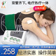 僑芯多功能經(jīng)絡(luò )通治療儀針灸腰腿痛中頻理療儀醫用微電腦脈沖熱療中醫 QX2001-AI經(jīng)絡(luò )通治療儀（雙通道兩路輸出）
