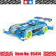 田宮（TAMIYA） 田宮四驅車(chē)動(dòng)物賽車(chē)系拼裝玩具迷你四驅車(chē)GT跑車(chē)玩具男孩車(chē)模型 美洲雕GT跑車(chē) 95414 MA