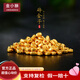 金小貅黃金轉(zhuǎn)運(yùn)珠足金999碎金子三角隔珠配件手鏈diy隔片實(shí)心珠配飾 1.07g,碎金約10顆【多退少補(bǔ)】