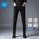 真維斯（Jeanswest）黑色牛仔褲男秋冬季新款修身直筒潮流貓須商務(wù)彈力舒適休閑褲子男 2108黑色 32 (2尺5)
