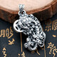夢(mèng)至尊999足銀招財貔貅吊墜男款霸氣潮人個(gè)性女男士項鏈 招財貔貅銅錢(qián)重約22克+掛繩