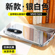 宏朗適用vivos19手機(jī)殼vivos19pro保護(hù)套玻璃新款散熱鏡面自帶鏡頭膜全包男女 【銀白色】冰晶散熱玻璃|自帶鏡頭膜 vivo S19