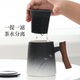 尚言坊陶瓷泡茶杯馬克杯茶水分離家用辦公帶過(guò)濾帶蓋高檔水杯子個(gè)人專(zhuān)用 3黑白漸變-飛鳥(niǎo)青山辦公杯木柄