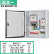 G CDQCN配電箱成套電箱成品380v三相四線電表照明家用控制箱電控配電柜 成套配置1