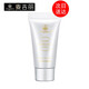 麥吉麗（Mageline） 清透隔離防護(hù)乳輕薄透氣提亮膚色持久保濕遮瑕隔離霜清爽不油膩 清透隔離防護(hù)乳小樣5g