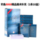 釣魚8068魔術(shù)撲克辨牌背面花色認(rèn)牌道具表演變魔術(shù)原廠精品撲克牌 釣魚8068精品魔術(shù)撲克（10副）