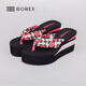 寶人（boree）夏季涼拖鞋女高跟海邊防滑沙灘鞋厚底坡跟時(shí)尚外穿花紋夾腳人字拖 紅色 38