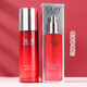 玉蘭油（OLAY）玉蘭油 塑顏金純精華乳液100ML大紅瓶乳液女士細致 1瓶