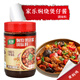 家樂(lè )家樂(lè )燜燒煲仔醬調味料廣式煲仔飯砂鍋燜燒排骨飯煲仔菜飯調味醬 480g燜燒煲仔醬