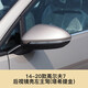 甲骨文大眾高爾夫7后視鏡外殼 倒車(chē)鏡片高七轉向燈鏡框高爾夫反光鏡殼 14-20款高爾夫7主塔希提金