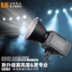 利帥補光燈固金200DG COOLCAM 200D聚光燈影視攝影燈攝像拍照套裝柔光便攜led補光燈 直播補光燈 COOLCAM 200D（單色溫）