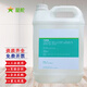星舵5升工業(yè)清洗劑分析純大桶裝乙醇工業(yè)酒精 5L擦拭光纖清洗電子儀器 5升