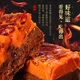臻鮮手工牛油火鍋底料（特辣）重慶火鍋底料四川特產(chǎn)麻辣燙串串冒菜料