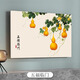 家工場(chǎng) 電視罩防塵罩2025新款55英寸65寸簡(jiǎn)約現(xiàn)代液晶掛式遮擋電視機(jī)罩 五福臨門 65英寸