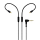 hiinears 適用鐵三角E40/LS50/70is/200/300/CKR11耳機升級線(xiàn)A2DC音頻線(xiàn) LS系列1.2米無(wú)麥線(xiàn)一根