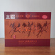 欣馬白酒禮盒窖藏珍品貴賓級(jí)品鑒酒原漿古釀黃藍(lán)融匯東營特產(chǎn)純糧固態(tài) 65度 130mL 4瓶 原漿古釀