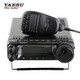 YAESU 八重洲 FT-891 全模式便攜收發(fā)信機(jī) 100W短波電臺(tái)