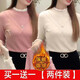 詩(shī)婭達(dá)德絨保暖打底衫女半高領(lǐng)2025秋冬新款時(shí)尚長(zhǎng)袖t恤女內(nèi)搭修身上衣 粉色+杏色 XL 建議110-120斤