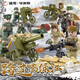 零點(diǎn)非凡軍事積木模型關(guān)節(jié)可動(dòng)兵人淞滬抗戰(zhàn)八百壯士四行倉(cāng)庫(kù)拼裝積木玩具 跨過(guò)鴨綠江8盒