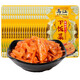 烏江 美味麻辣蘿卜干60g袋裝下飯菜輕鹽即食下飯菜重慶特產(chǎn) 麻辣蘿卜干60克*10袋