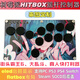 HIFI E.T樹(shù)莓派格斗鍵盤(pán)覆蓋SOCD游戲搖桿HITBOX街機街霸6游戲控制器手柄支持PC/SWITCH/PS3/PS4/STEAM搖桿 超薄白色HIT經(jīng)典款mini02