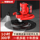駿威（Junwei）鋰電充電式水泥砂漿收光機(jī)混凝土抹墻打磨機(jī)抹平機(jī)抹光機(jī)磨光機(jī) 鋰電帶燈抹平機(jī) 【15節(jié)二電一充】